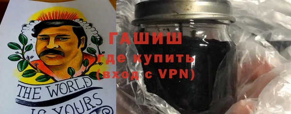 дистиллят марихуана Алексин