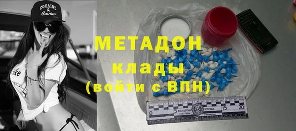 спиды Алексеевка