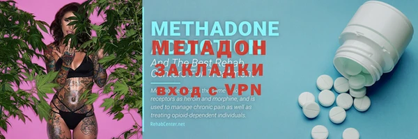 спиды Алексеевка