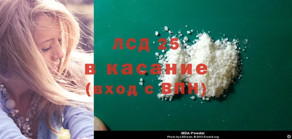 спиды Алексеевка