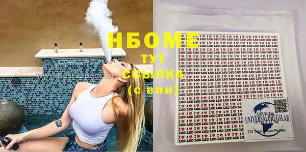 дистиллят марихуана Алексин
