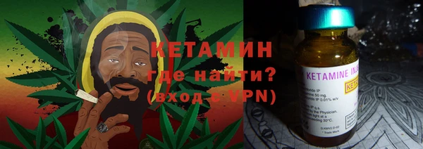 стафф Алзамай