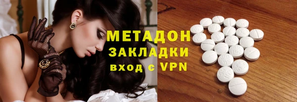 стафф Алзамай