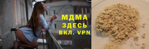 спиды Алексеевка