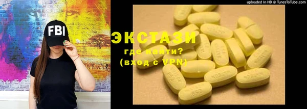 спиды Алексеевка