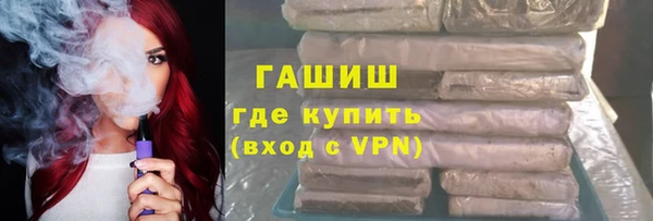 стафф Алзамай