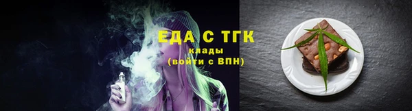спиды Алексеевка