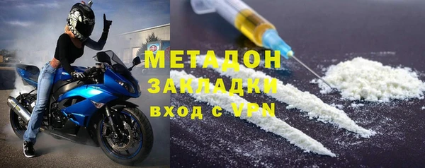 стафф Алзамай