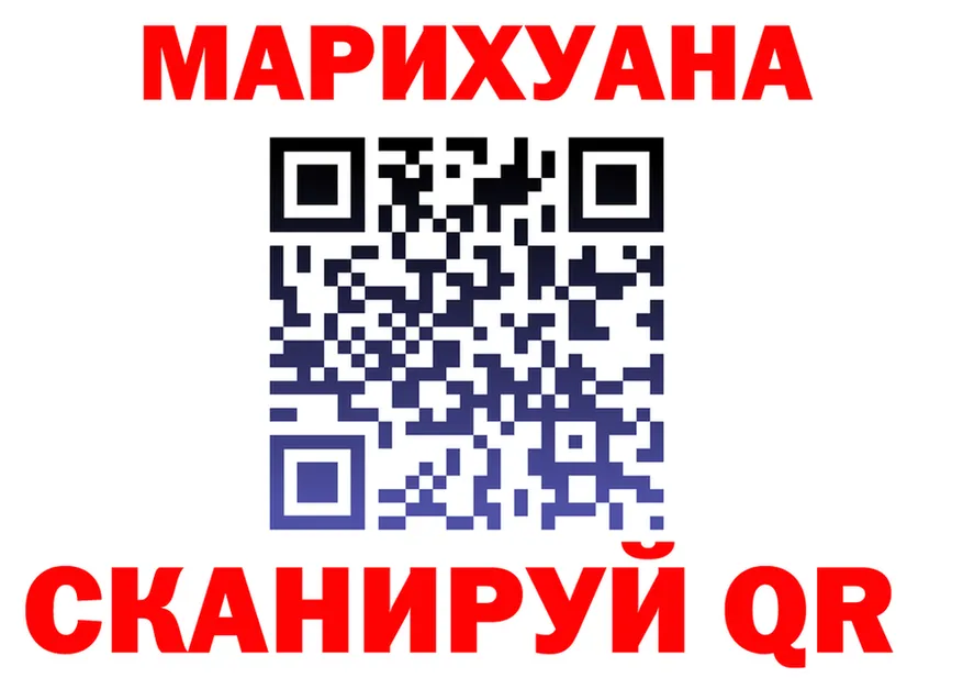 АМФ VHQ сайт площадка OMG Осинники